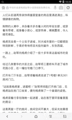 爱游戏是意甲赞助商官方网站